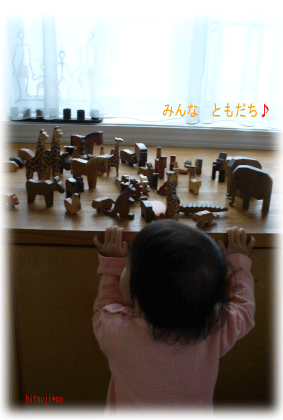 d0140329_1454761.gif