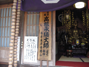 e0110940_2117484.jpg