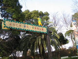 c0156345_15365491.jpg