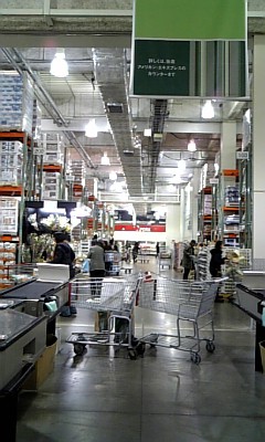 e0004846_9474570.jpg