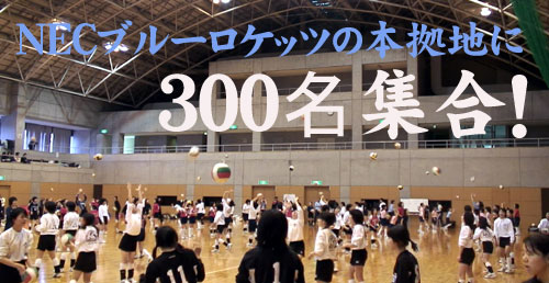 講習会_c0000970_1038799.jpg