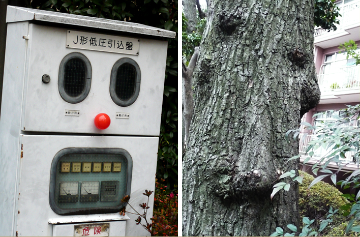 顔道_a0002672_14492842.jpg