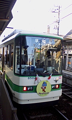 e0013178_1616325.jpg