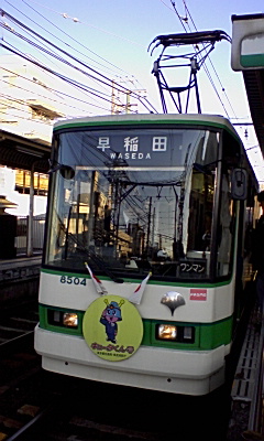 e0013178_1616341.jpg