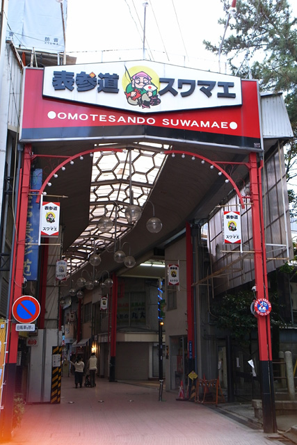 b0067789_22252257.jpg