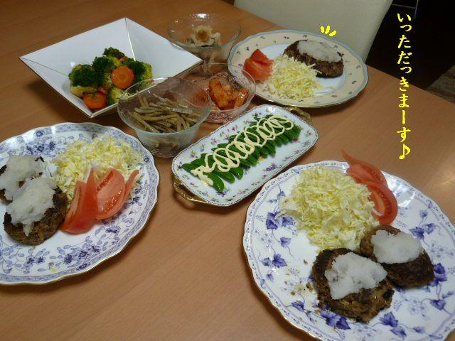 e0094407_23381581.jpg