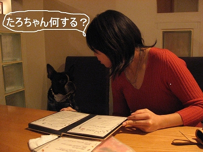 f0141516_0114777.jpg