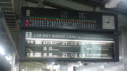 2008年リオのカーニバルを欠場!_b0032617_23334249.jpg