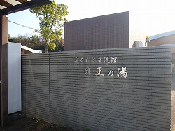 d0086228_9445955.jpg