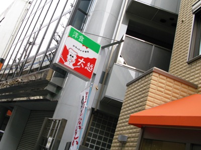 c0146479_20322114.jpg