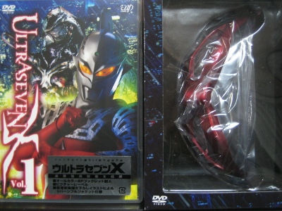 ULTRASEVEN X DVD発売！！ : HEROES☆CAFE