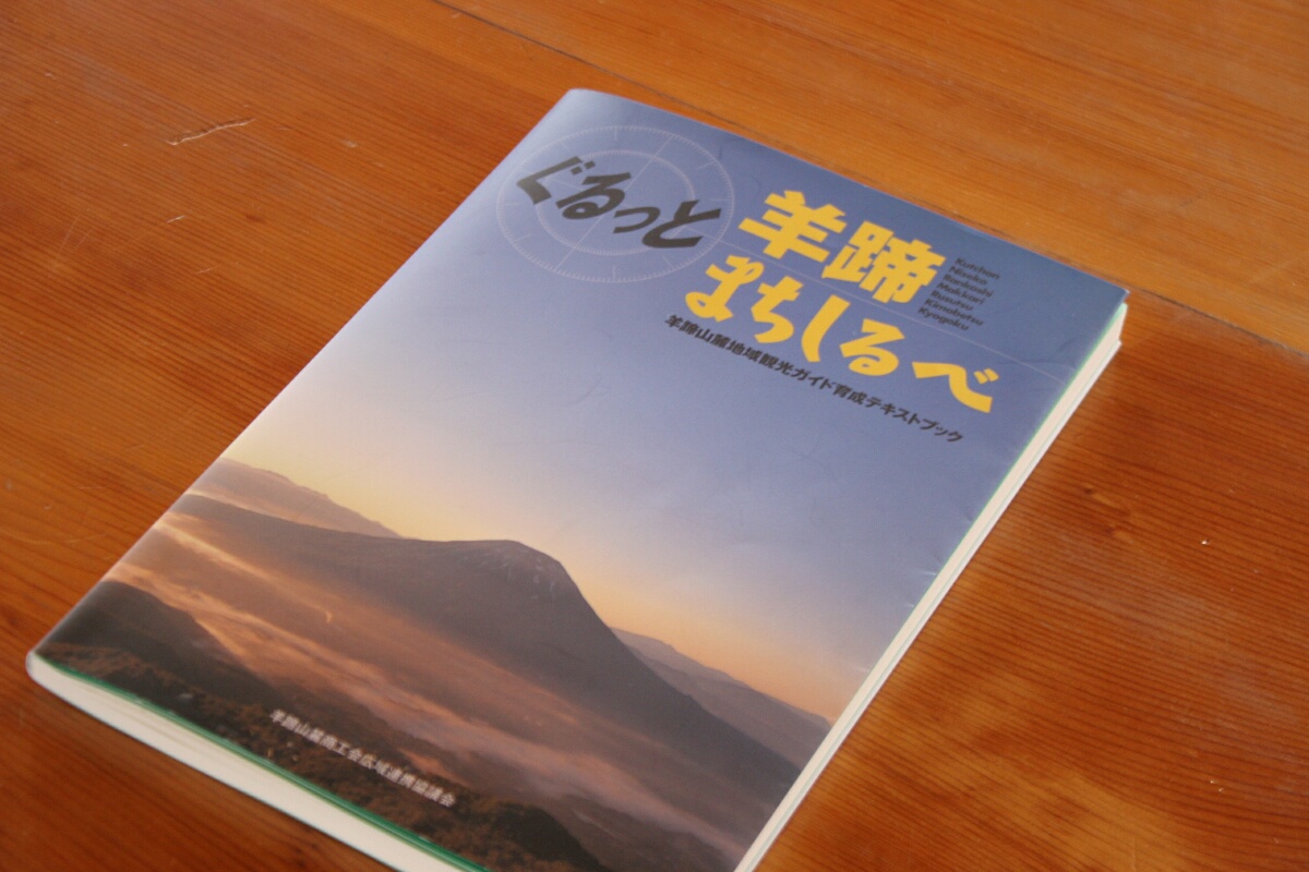 d0070814_12481618.jpg