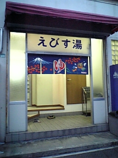 e0016828_2103176.jpg