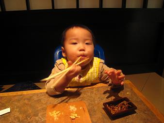 a0080833_2072385.jpg