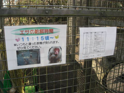 e0016135_23234197.jpg