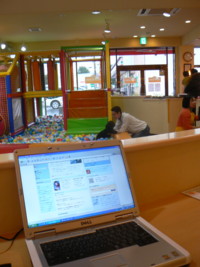 d0107336_00597.jpg