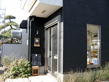 c0088739_19592695.jpg