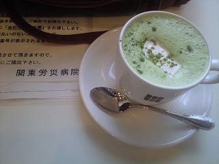 関東労災病院_c0151965_2154168.jpg