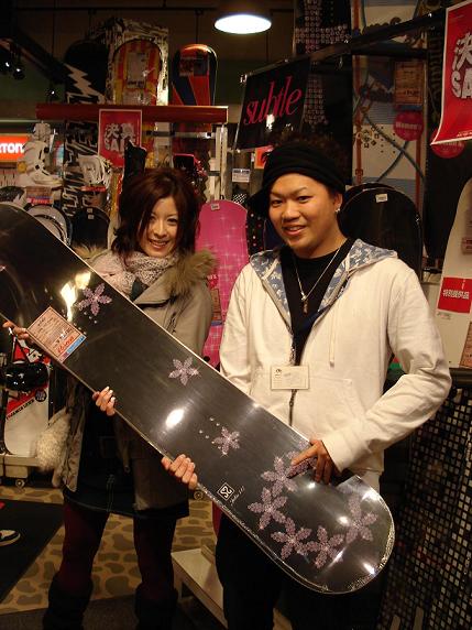 Minami spazio_c0151965_21572253.jpg