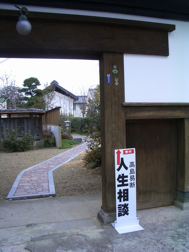 d0069498_17423583.jpg