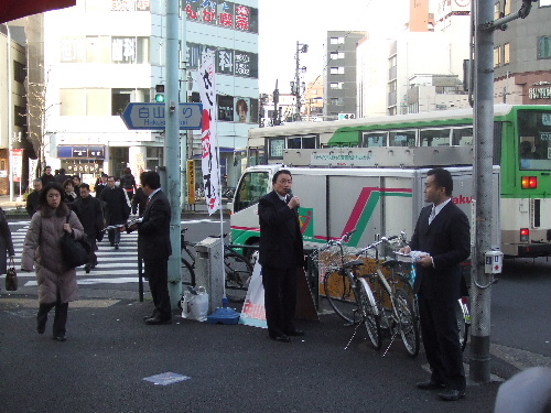 １月２２日（火）　中山よしかつ前衆議院議員登場！_e0093518_8592866.jpg