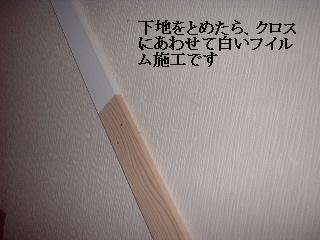 f0031037_15171899.jpg