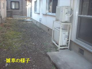 f0031037_15202661.jpg