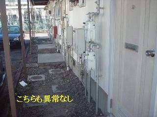 f0031037_15205115.jpg