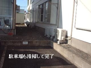 f0031037_15211474.jpg