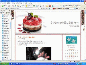 a0050838_1059374.gif