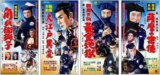 宗十郎頭巾の謎 徒然想 宗十郎頭巾の謎 徒然想
