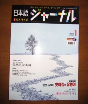 c0086768_0255085.jpg
