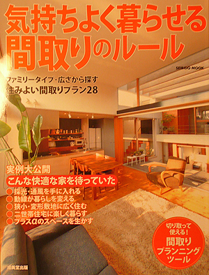 建築のオーラ_b0014003_1856552.jpg