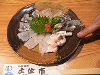c0148812_8184963.jpg