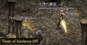 新年あけまして！！！！！！！_a0099729_19222734.gif