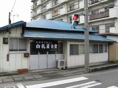 b0042334_23393350.jpg