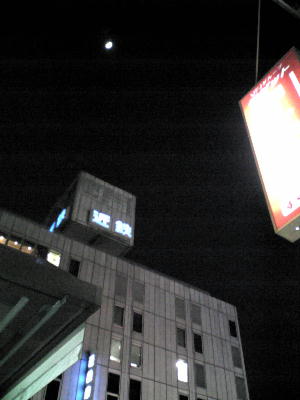 b0016043_203479.jpg