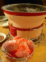 f0153646_1111394.jpg