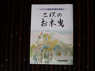 c0151448_17595464.jpg