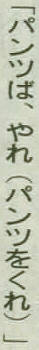 e0033751_23282193.jpg