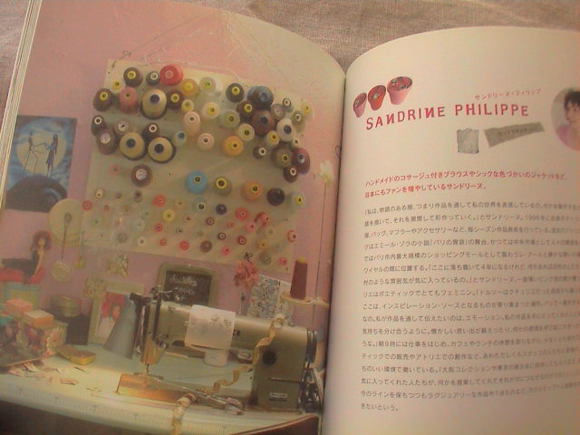 新着本アップしました。_e0060555_2353973.jpg