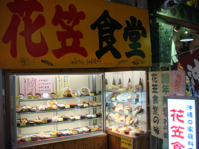 f0036857_13115538.jpg