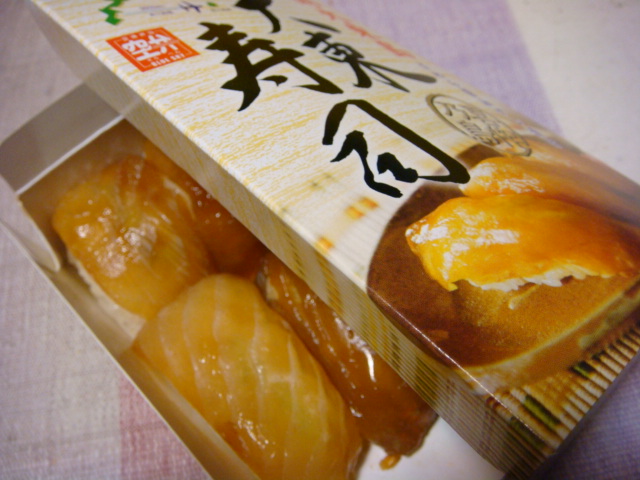 f0036857_13132821.jpg