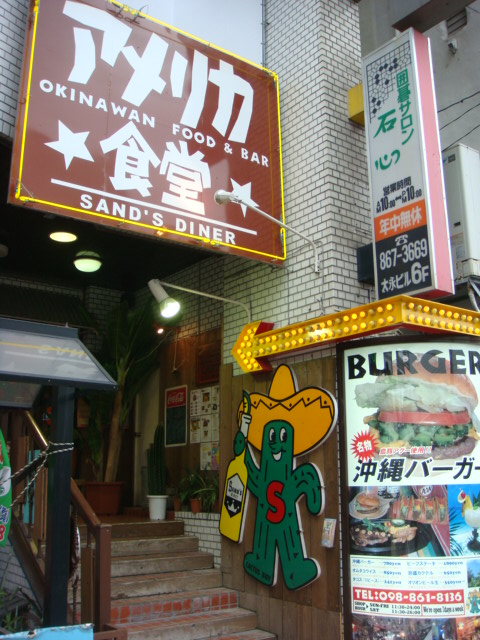 f0036857_1353518.jpg