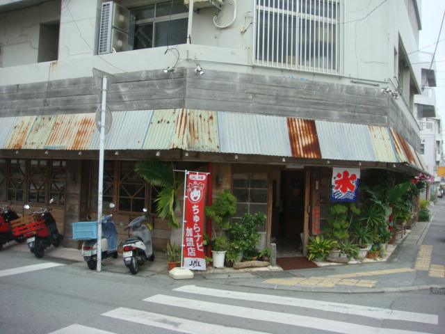 f0036857_1363178.jpg