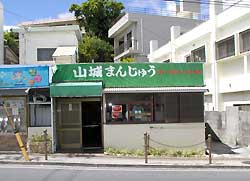 f0036857_2101553.jpg