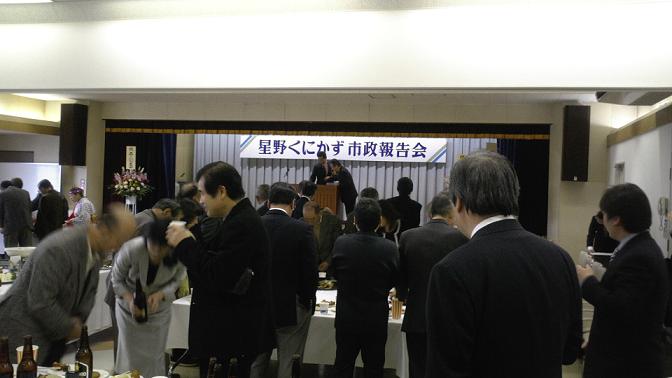 e0098078_13144117.jpg