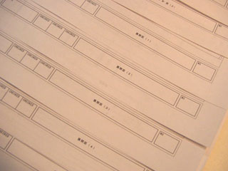 【設計】ショールーム図面作成:作業完了・・・_b0084587_449435.jpg
