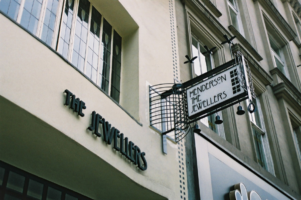 ウィローのティールーム  Willow Tearoom (1903) C.R. Mackintosh / Glasgow UK No.5/41_f0126688_1028862.jpg