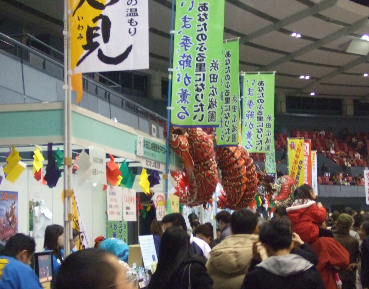 f0148595_062277.jpg